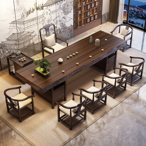新中式胡桃木苦瓜边实木大板茶桌办公室黑檀色原木整板一整套茶台
