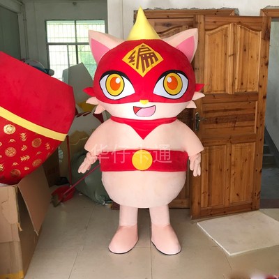 编程猫卡通人偶服装小猫吉祥物