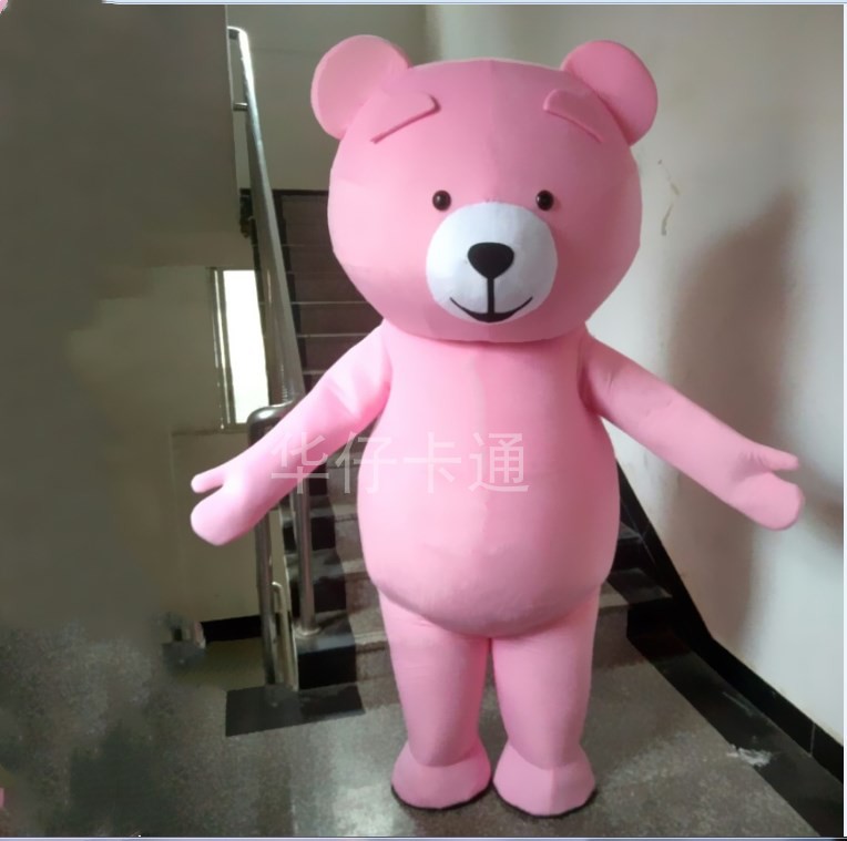 轻松熊卡通人偶服装粉色熊玩偶服