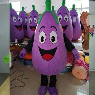茄子卡通人偶服装蔬菜玩偶服农产品农业宣传服植物舞台表演服cos