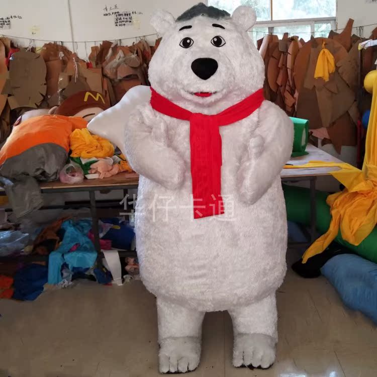 北极熊卡通人偶服装人穿长毛绒熊