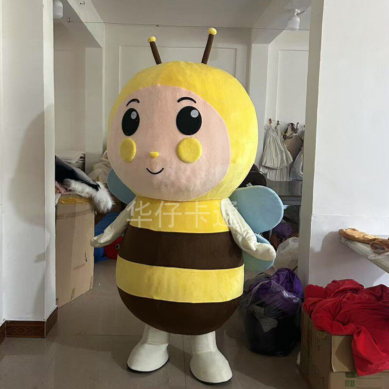 蜜蜂卡通人偶服装昆虫玩偶服可爱蜂王舞台表演服幼儿园节日宣传服