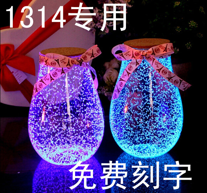 大号透明装1314星星瓶幸运星瓶夜光许愿瓶千纸鹤收纳瓶木塞瓶刻字在类目 家居饰品, 创意饰品, 幸运星/瓶中 - 来自Buy2taobao.com提供专业的淘宝代购服务