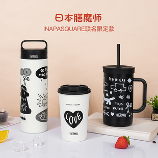 THERMOS/膳魔师保温杯联名款系列高颜值咖啡办公水杯子2025新款