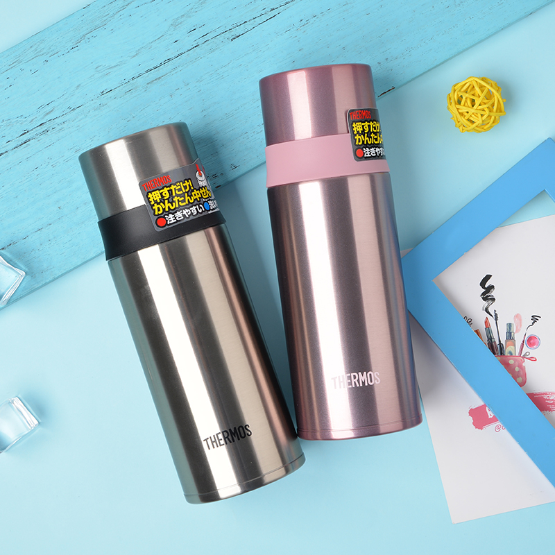 水杯不锈钢简约女士膳魔师