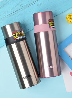 膳魔师保温杯 不锈钢 水杯 FFM-350 便携 学生 女 350ml 日本水杯