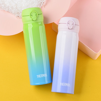 THERMOS/膳魔师限定色保温杯