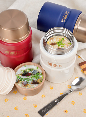 thermos 膳魔师 焖烧杯 女 便携 焖粥 SK520 保温饭盒 焖烧罐