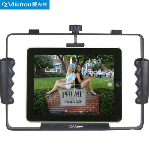 话筒摄影灯支架Alctron/爱克创