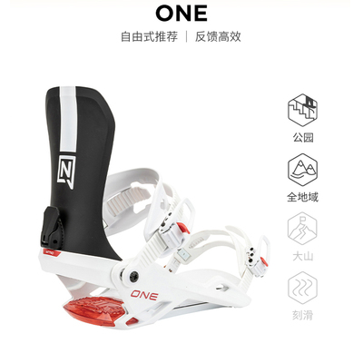 2425款NITRO单板固定器男款Phantom刻滑全能ONE自由式Rambler入门
