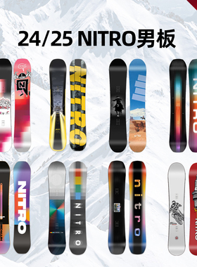 NITRO滑雪板男款2425款Team PRO MK全能板Optisym尼卓T1公园单板