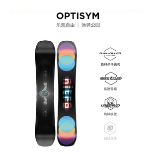 2425款NITRO滑雪板雪板OPTISYM彩虹板全能公园平花雪板男款瓷雪具