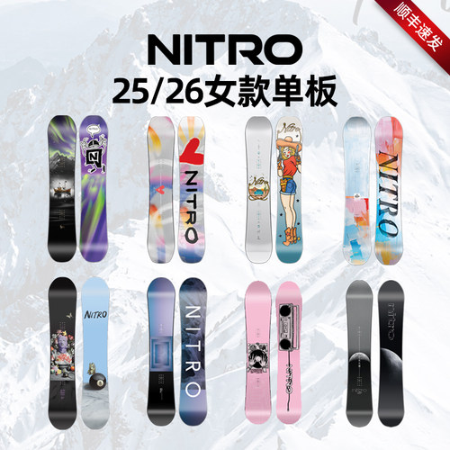 2526款NITRO单板滑雪板Optisym