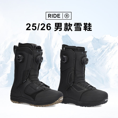 2526款Ride男款单板滑雪鞋