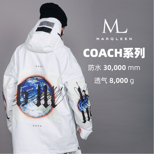 瓷雪具ML滑雪上衣MARQLEEN