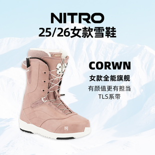 2526款Nitro滑雪鞋女款单板滑雪靴Crown全能