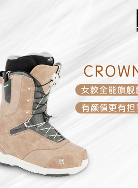Nitro单板滑雪鞋2324女款Crown全能快穿
