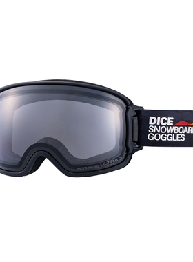 2526DICE滑雪镜可变光BK系列球面镜BK54570-MBK