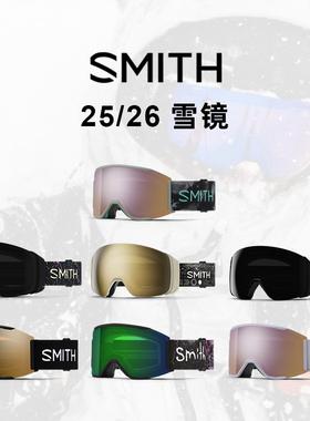 2526款smith雪镜滑雪眼镜4D MAG/Squad MAG磁吸防风护目镜合集