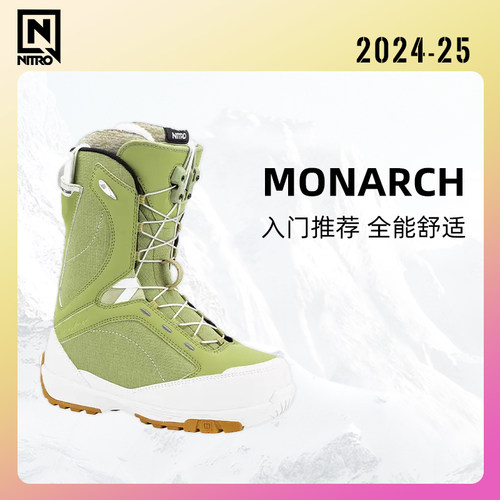 2425款Nitro女款单板滑雪鞋
