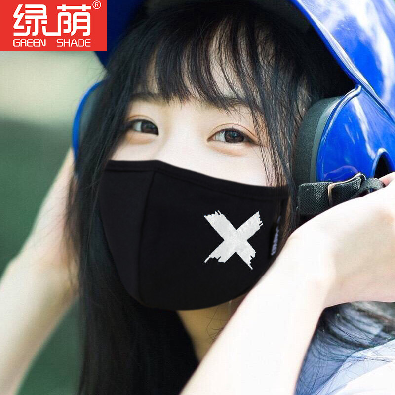 冬季保暖防寒口罩纯棉舒适透气防尘男女可清洗户外骑行时尚版黑色