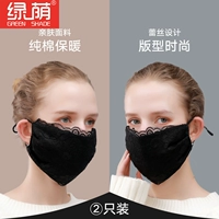 绿荫 Летняя тонкая дышащая модная хлопковая дыхательная медицинская маска, в корейском стиле