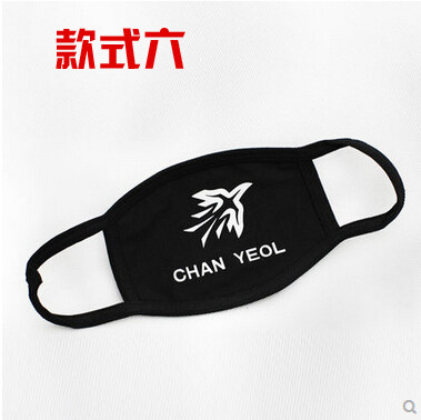 绿荫新品  三层 纯棉 黑色 印花 外出骑行必备韩流时尚口罩个性潮