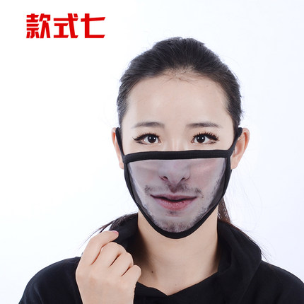 쫄肋벴벌힛꿔늉춈괏킁珂벴벌땝켕큽몸昑 멥밍 낢직눼雷붚왯倆