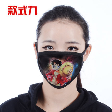个性时尚韩国冬黑色纯棉海贼王路飞骑行必备白胡子女帝口罩情侣潮