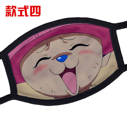 个性时尚韩国冬黑色纯棉海贼王路飞骑行必备白胡子女帝口罩情侣潮