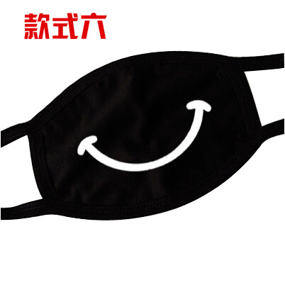 骑行男女纯棉防尘卡通情侣保暖表情时尚韩国冬个性黑色口罩可爱