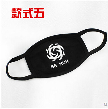 绿荫新品  三层 纯棉 黑色 印花 外出骑行必备韩流时尚口罩个性潮