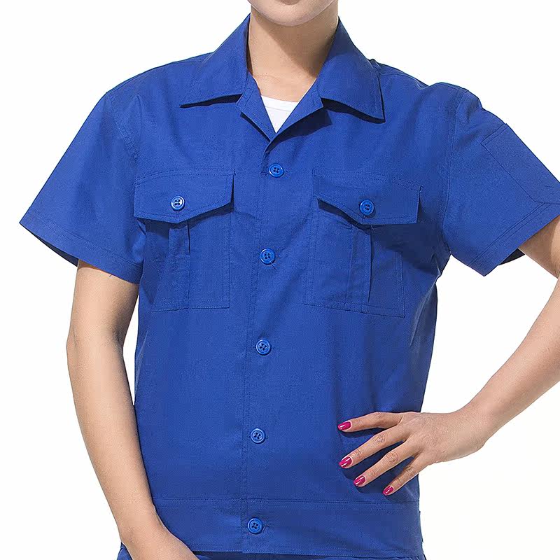 Tenue de travail - Ref 1911507 Image 5