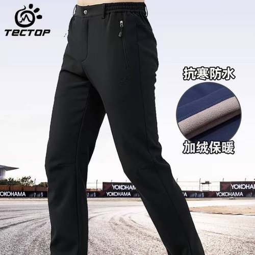 男女加绒加厚滑雪防水冲锋裤探拓