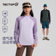 TECTOP探拓户外运动速干衣女长袖 春夏透气薄款 上衣宽松跑步男T恤