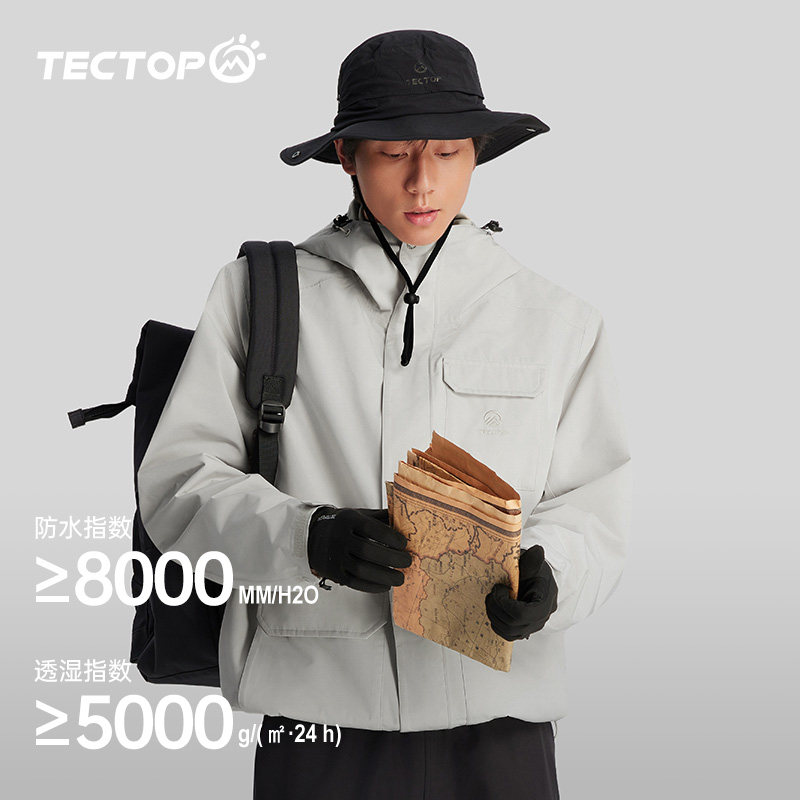 探拓户外三合一冲锋衣男女款可拆卸加绒加厚保暖防风防水徒步外套
