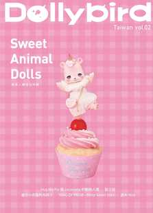 预售 Dolly bird Taiwan vol.02:甜美人偶娃娃特辑 北星 Hobby Japan 娃娃服饰 进口原版 原版进口书 生活风格