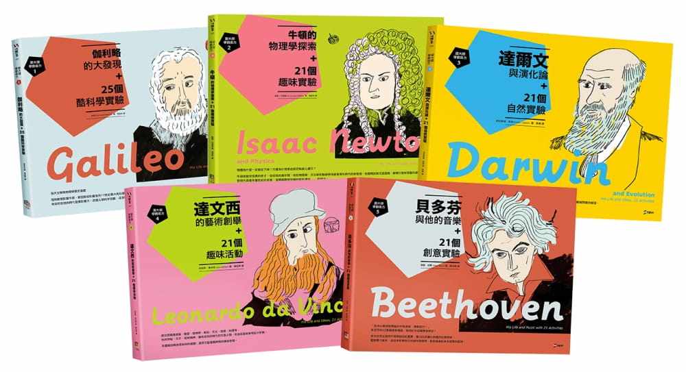 预售 胡惠君烘焙师的58道西式咸点:一次学会基础饼皮、派皮、塔皮,搭配馅料与装饰,轻松享受各种美味!食为 饮食