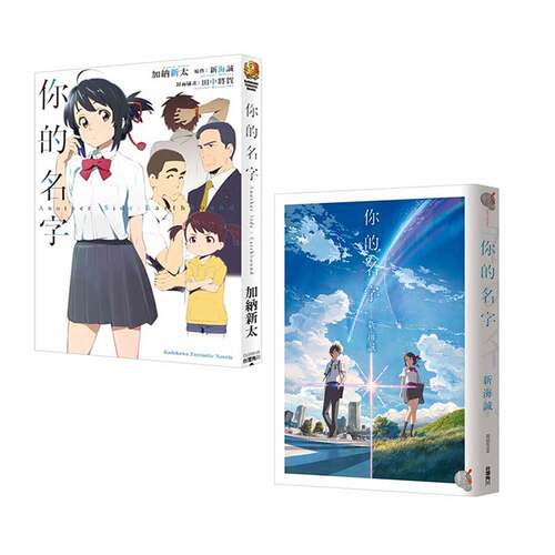 日本三叶素材模板 日本三叶图片下载 小麦优选