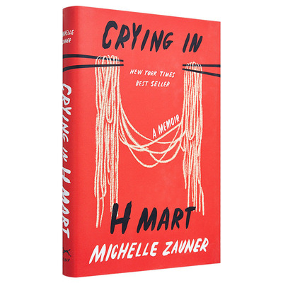 现货 英文原版 Michelle Zauner回忆录 在H Mart哭泣  Crying in H Mart