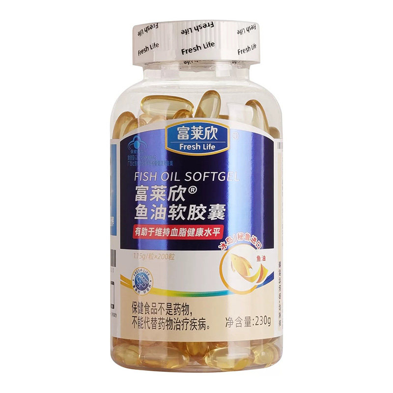富莱欣牌鱼油软胶囊深海鱼油成人中老年保健食品