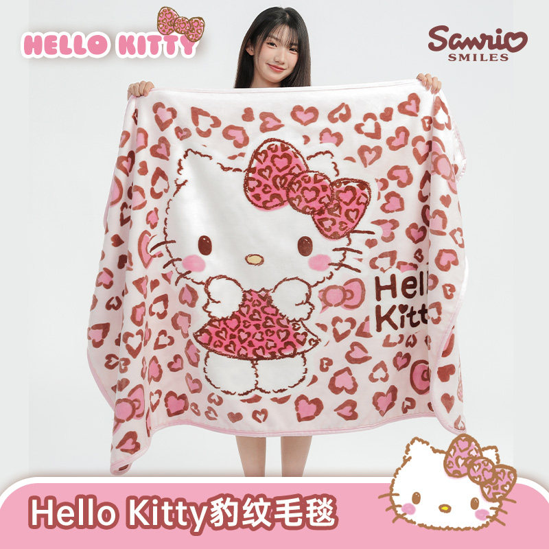 HelloKitty毛毯办公室午睡专用毯图片