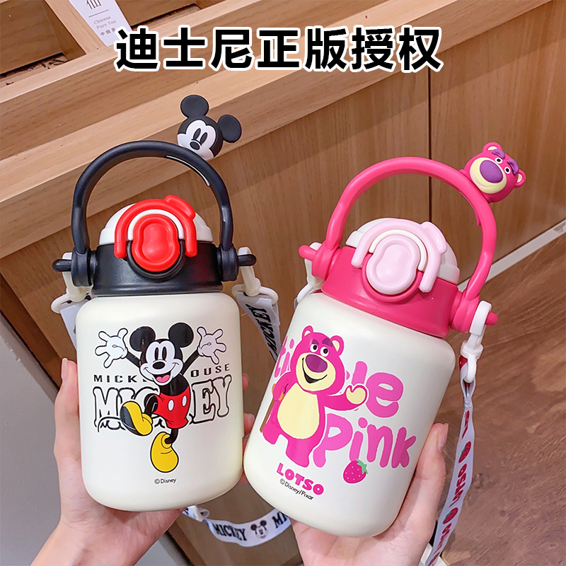 迪士尼316不锈钢550ml儿童保温杯