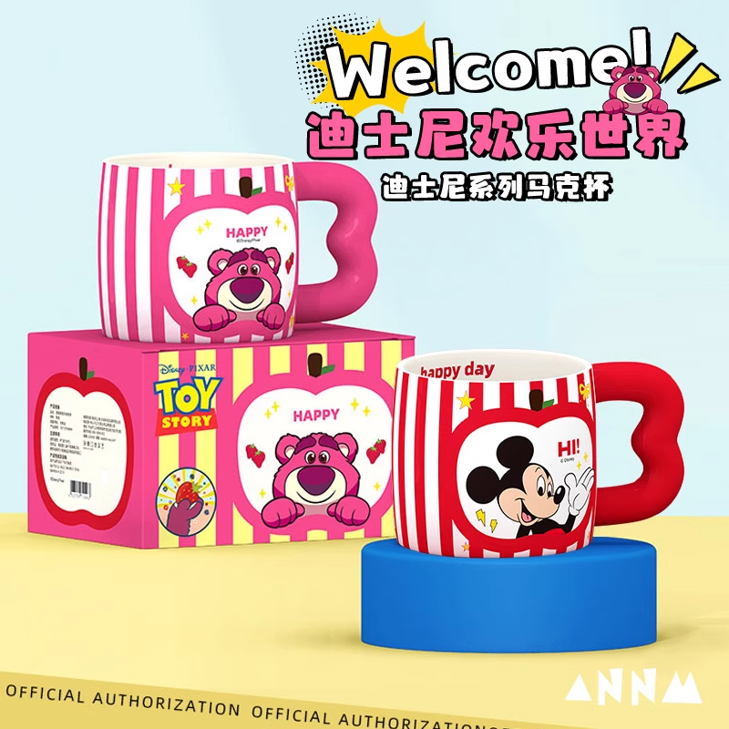 迪士尼新款草莓熊儿童陶瓷喝水杯