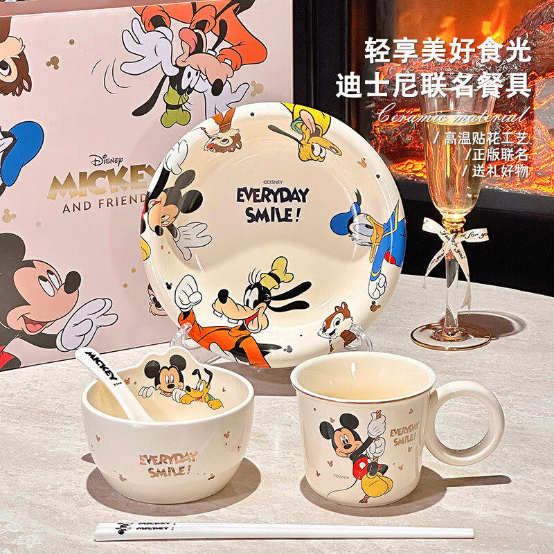 迪士尼冰雪奇缘儿童餐具套装陶瓷碗盘幼儿园专用吃饭套装家用汤碗