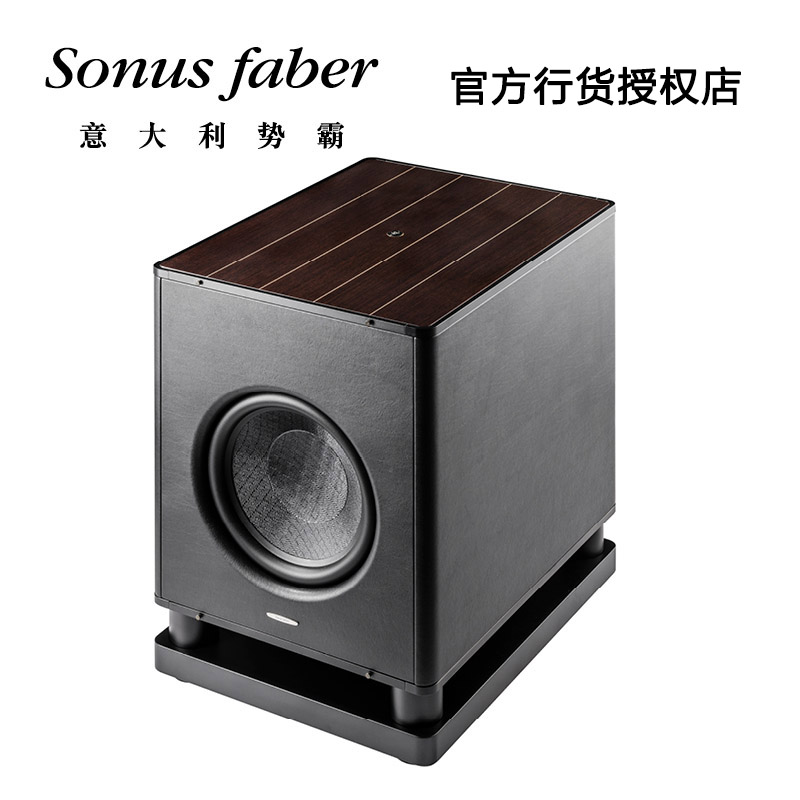 势霸意大利有源超重低音炮