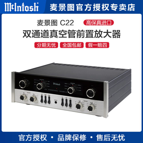 正品国行 欢迎资询