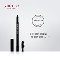 Shiseido màu mực cực kỳ bóng mắt kẻ mắt 0,8g 10 màu kết cấu màu sáng không thấm nước - Bút kẻ mắt chì kẻ mắt maybelline
