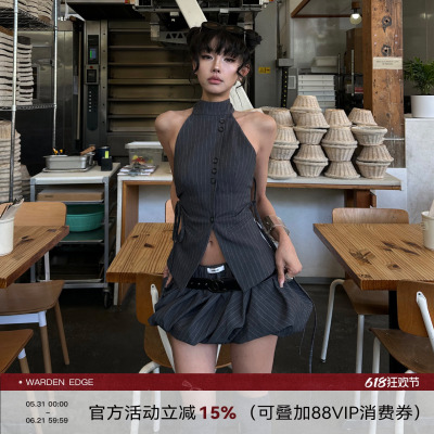 韩好甜WARDEN EDGE灰色条纹花苞短裙女夏小个子低腰显瘦a字半身裙