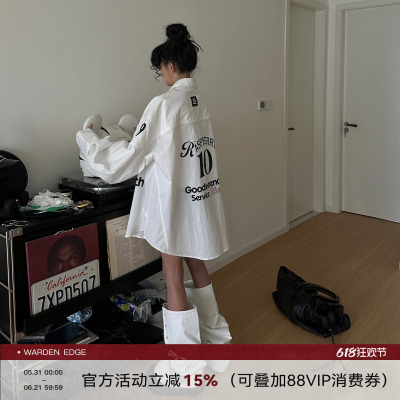 韩好甜WARDEN EDGE 白色印花阔版衬衫外套女防晒宽松翻领长袖上衣
